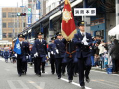 舞鶴市消防本部