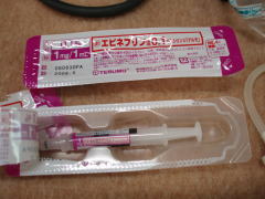 薬剤