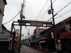 平野屋商店街電光掲示板