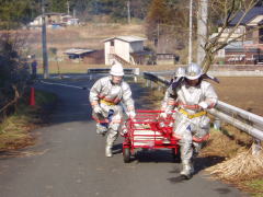 火点にむけて急げ！ホース延長