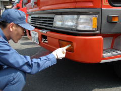 灯火類の破損確認