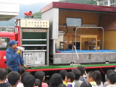 起震車についての説明