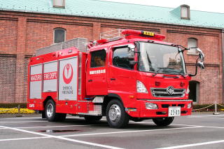 化学消防ポンプ自動車