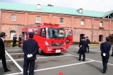 化学消防ポンプ自動車披露