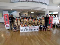 西BFC第2回研修 サマーキャンプ