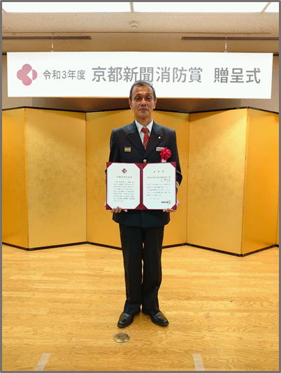 贈呈式