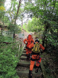 登山開始